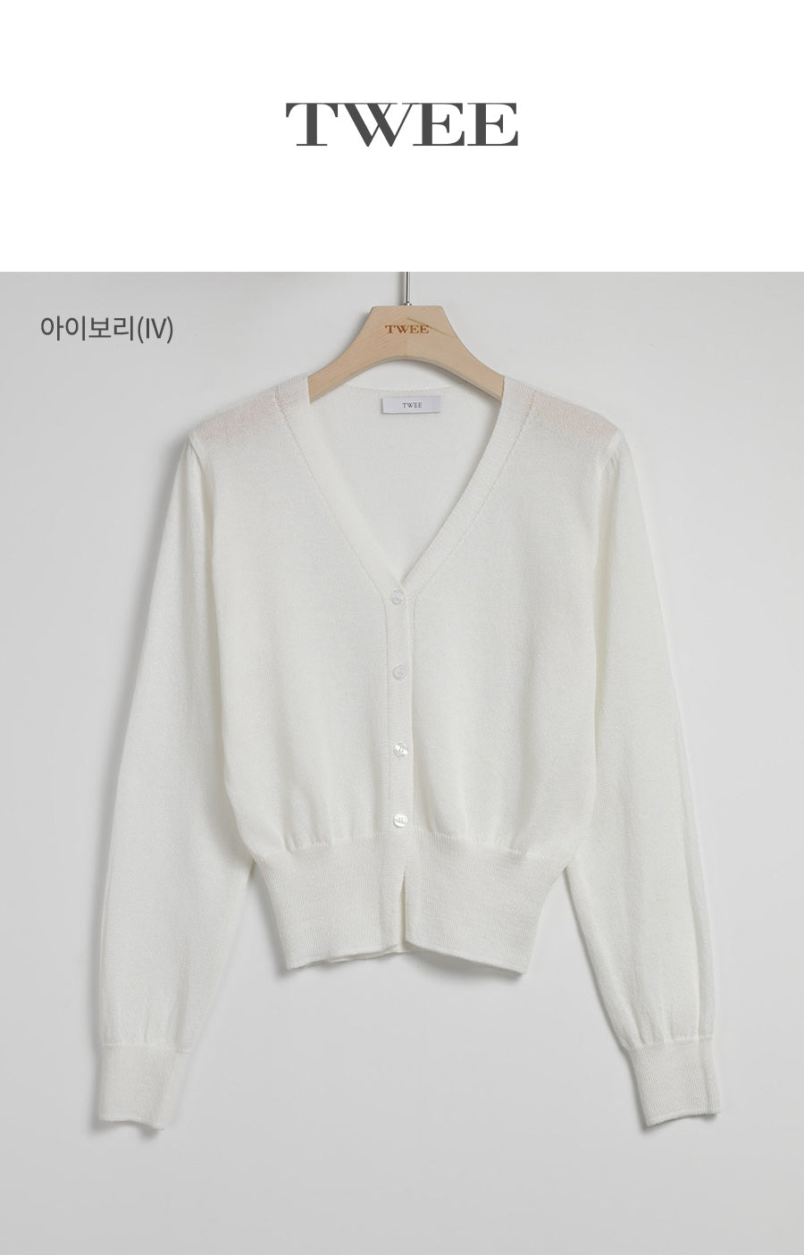 Evelyn V-Neck Cardigan  Chikkuz  n/a.